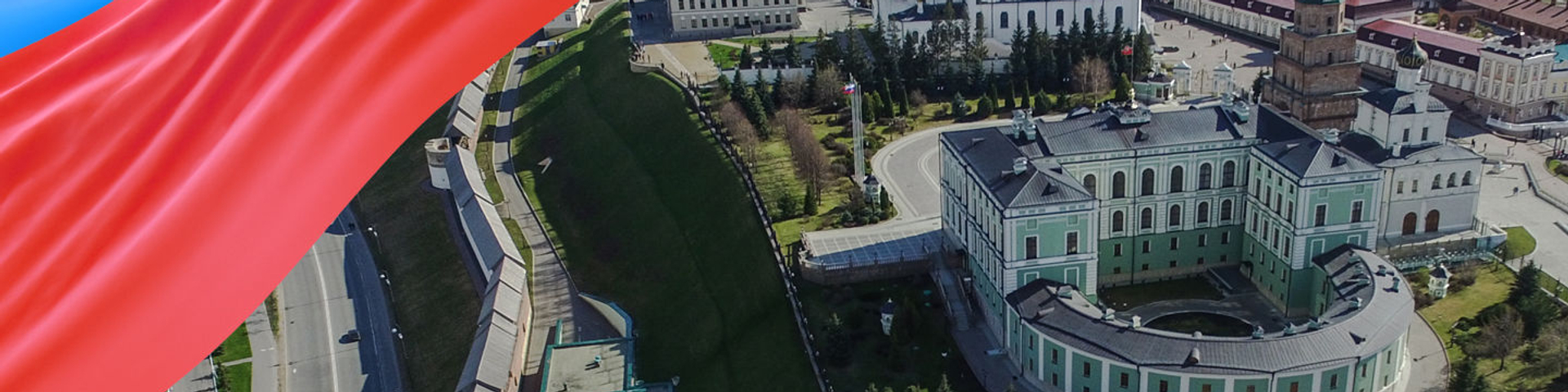 Республика Татарстан Республика Татарстан - РИА Новости, 1920, 06.12.2018