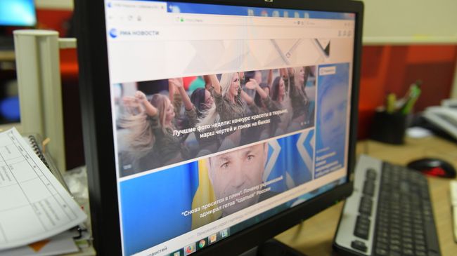 МИА Россия сегодня запустило обновленный сайт ria.ru МИА Россия сегодня запустило обновленный сайт ria.ru