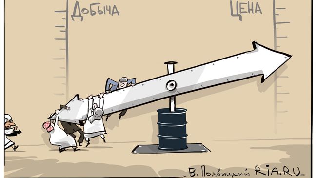 Эй, ухнем!