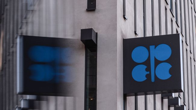Здание OPEC в Вене Здание OPEC в Вене