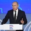 Президент РФ Владимир Путин на XVIII съезде Всероссийской политической партии Единая Россия. 8 декабря 2018 Президент РФ Владимир Путин на XVIII съезде Всероссийской политической партии Единая Россия. 8 декабря 2018