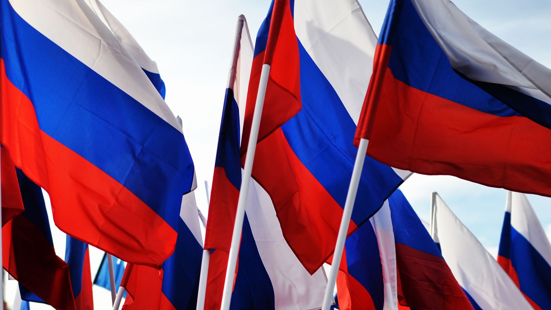 Флаг России Флаг России - РИА Новости, 1920, 21.09.2025