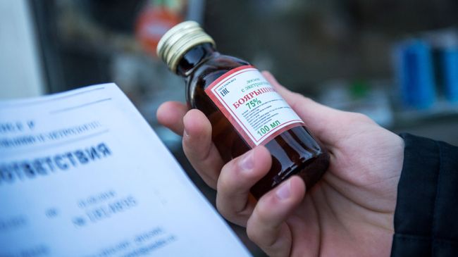 Продажа спиртосодержащих средств Продажа спиртосодержащих средств