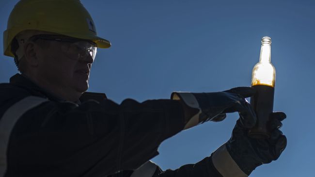 Оператор по добыче нефти Оператор по добыче нефти