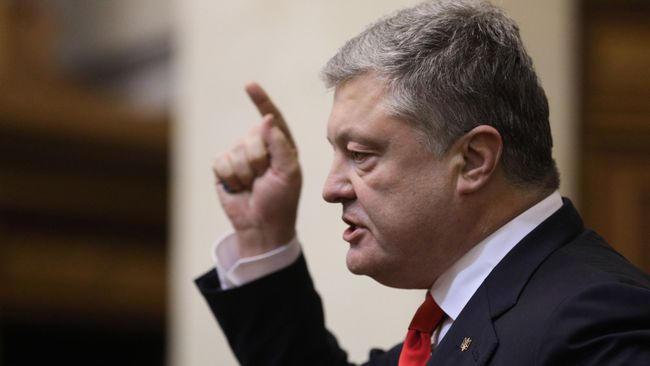 Президент Украины Петр Порошенко выступает на заседании Верховной рады Украины, где рассматривается вопрос о введении военного положения в стране. 26 ноября 2018 