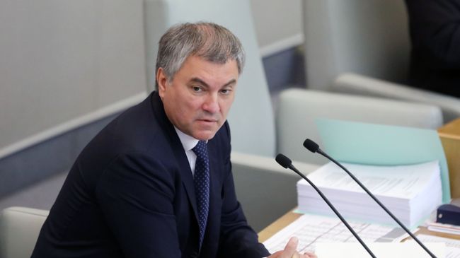 Председатель Государственной Думы РФ Вячеслав Володин на пленарном заседании Государственной Думы РФ. 11 декабря 2018 Председатель Государственной Думы РФ Вячеслав Володин на пленарном заседании Государственной Думы РФ. 11 декабря 2018