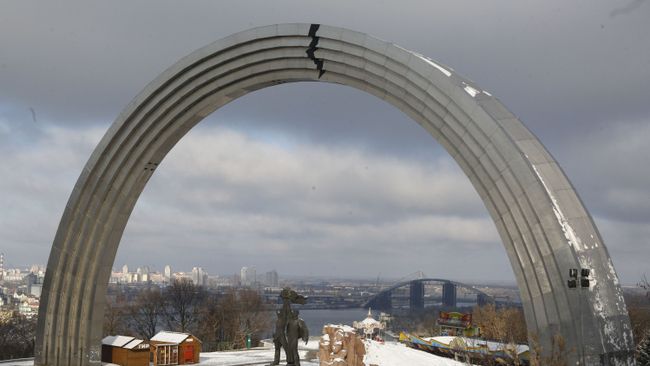 Киев Киев
