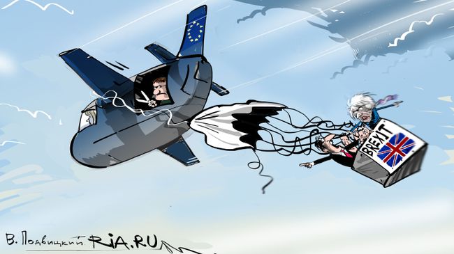 Должен же быть выход!