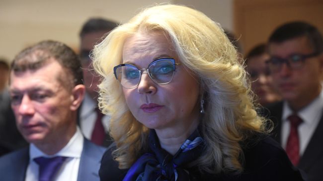 Заместитель председателя правительства РФ Татьяна Голикова перед итоговым заседанием правления Пенсионного фонда России. 11 декабря 2018 Заместитель председателя правительства РФ Татьяна Голикова перед итоговым заседанием правления Пенсионного фонда России. 11 декабря 2018