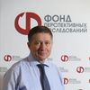 Заместитель генерального директора – председатель научно-технического совета ФПИ Виталий Давыдов