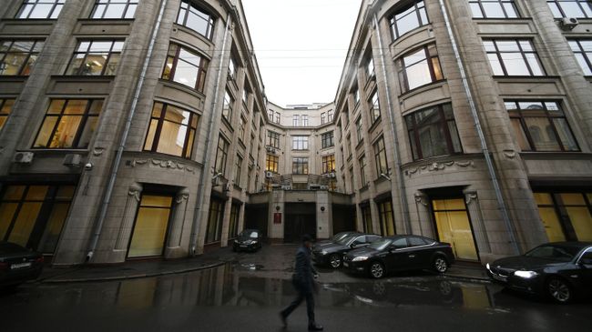 Здание Министерства труда и социальной защиты Российской Федерации в Москве