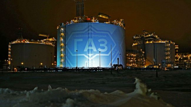 Завод по производству сжиженного природного газа Ямал СПГ Завод по производству сжиженного природного газа Ямал СПГ