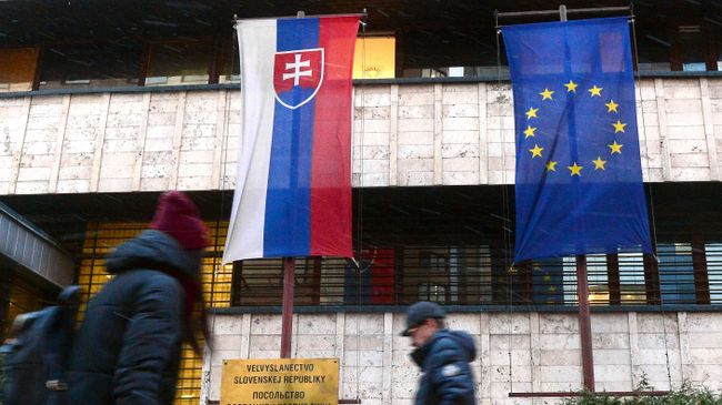 Здание посольства Словакии в Москве Здание посольства Словакии в Москве