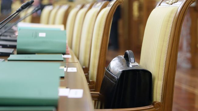 Заседание правительства РФ Заседание правительства РФ