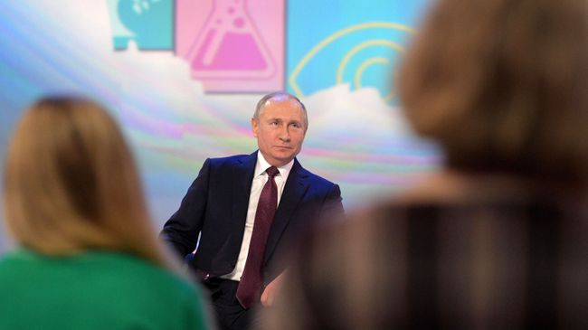 Президент РФ Владимир Путин принимает участие в открытом уроке Направление прорыва в Ярославле Президент РФ Владимир Путин принимает участие в открытом уроке Направление прорыва в Ярославле