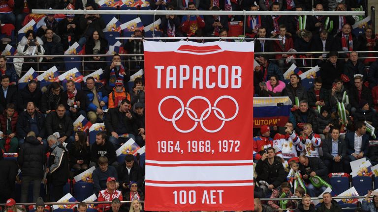 Именной стяг заслуженного тренера СССР по хоккею Анатолия Тарасова Именной стяг заслуженного тренера СССР по хоккею Анатолия Тарасова