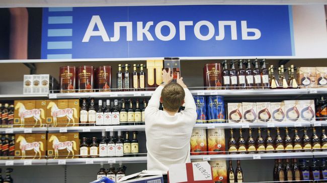 Торговля алкоголем Торговля алкоголем