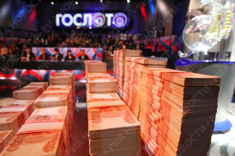 Розыгрыш первого тиража Гослото 6 из 45 Розыгрыш первого тиража Гослото 6 из 45