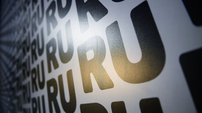 Символика Премии Рунета Символика Премии Рунета