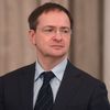Министр культуры РФ Владимир Мединский на церемонии передачи в дар Государственному музею спорта уникальной коллекции, посвященной фехтованию. 14 декабря 2018 Министр культуры РФ Владимир Мединский на церемонии передачи в дар Государственному музею спорта уникальной коллекции, посвященной фехтованию. 14 декабря 2018