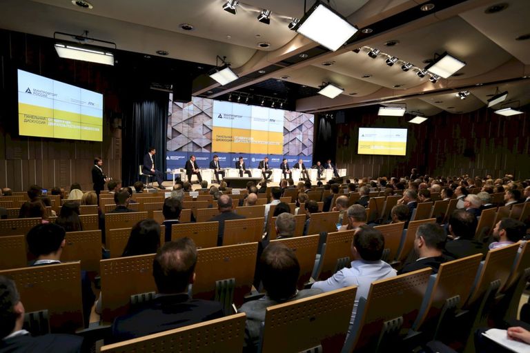 Отраслевой форум ЛПК360° Отраслевой форум ЛПК360°