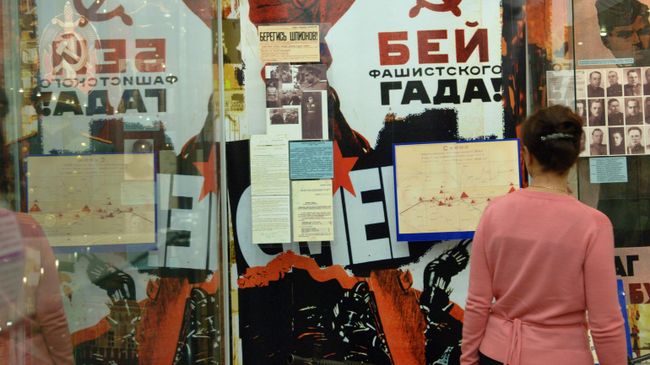Выставка 90 лет военной контрразведке Выставка 90 лет военной контрразведке