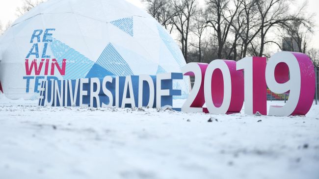 Объекты Универсиады-2019 в Красноярске Объекты Универсиады-2019 в Красноярске