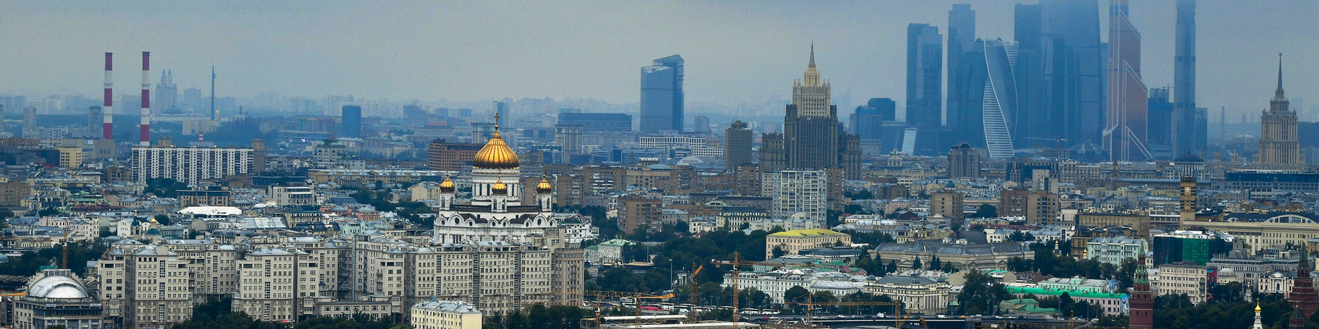 Города России. Москва Города России. Москва - РИА Новости, 1920, 06.12.2018
