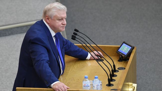 Сергей Миронов