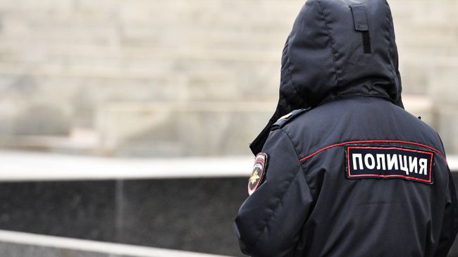 Сотрудник полиции Сотрудник полиции