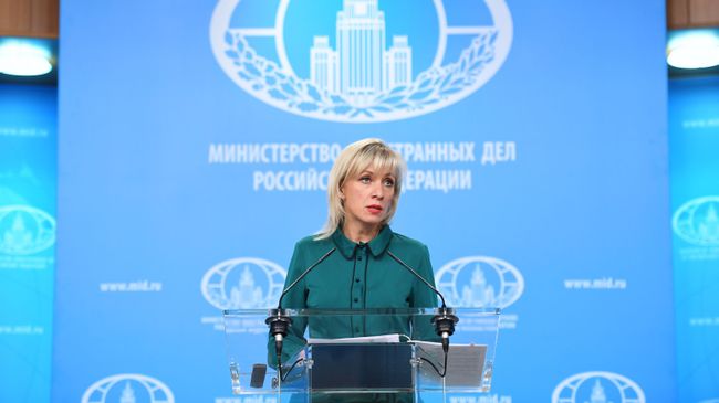 Официальный представитель министерства иностранных дел России Мария Захарова Официальный представитель министерства иностранных дел России Мария Захарова