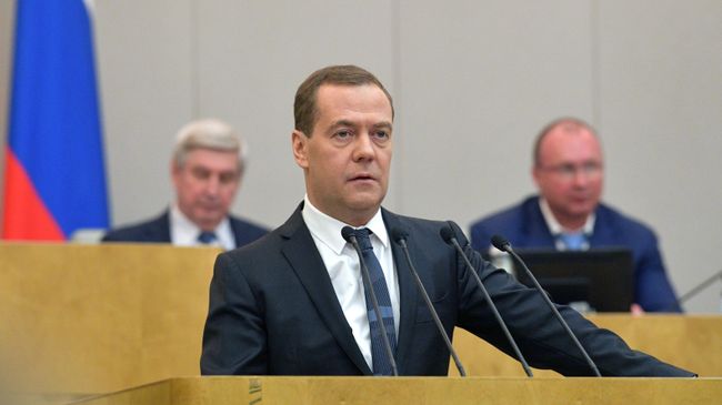 Дмитрий Медведев. Дмитрий Медведев.