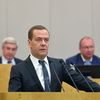 Дмитрий Медведев выступает на заключительном пленарном заседании осенней сессии Государственной Думы РФ. 19 декабря 2018