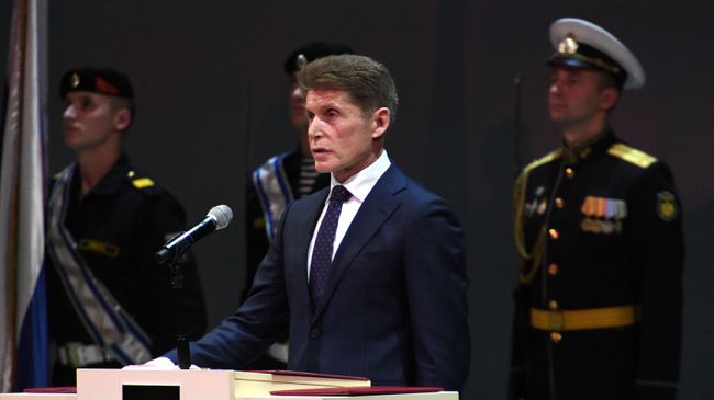 Церемония вступления в должность губернатора Приморского края Олега Кожемяко. 20 декабря Церемония вступления в должность губернатора Приморского края Олега Кожемяко. 20 декабря