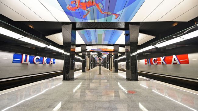 Платформа станции ЦСКА Большой кольцевой линии Московского метрополитена
