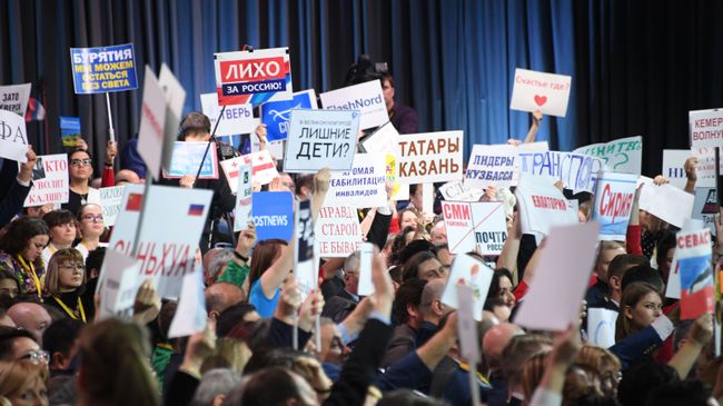 Журналисты во время ежегодной большой пресс-конференции президента РФ Владимира Путина. 20 декабря 2018 Журналисты во время ежегодной большой пресс-конференции президента РФ Владимира Путина. 20 декабря 2018