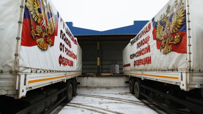 Автомобили 84-го гуманитарного конвоя МЧС РФ прибыли на разгрузку в Донецк Автомобили 84-го гуманитарного конвоя МЧС РФ прибыли на разгрузку в Донецк