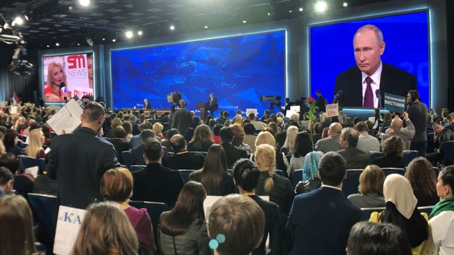 Президент РФ Владимир Путин проводит ежегодную большую пресс-конференцию Президент РФ Владимир Путин проводит ежегодную большую пресс-конференцию
