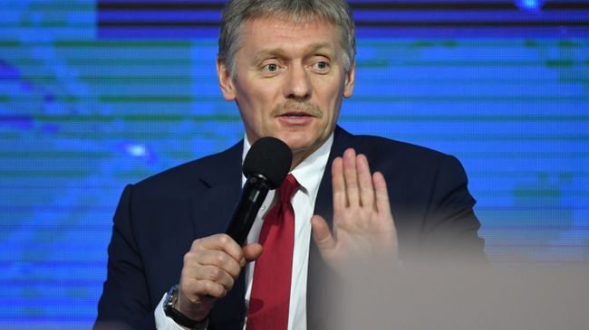 Пресс-секретарь президента РФ Дмитрий Песков