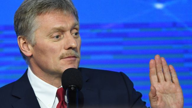Дмитрий Песков на большой ежегодной пресс-конференции президента РФ Владимира Путина Дмитрий Песков на большой ежегодной пресс-конференции президента РФ Владимира Путина