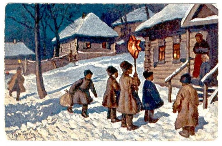 Картина М. Гермашева Со звездой. 1916 год Картина М. Гермашева Со звездой. 1916 год