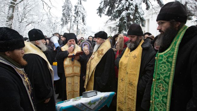Акция в Киеве против переименования УПЦ Акция в Киеве против переименования УПЦ