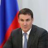Дмитрий Патрушев Дмитрий Патрушев