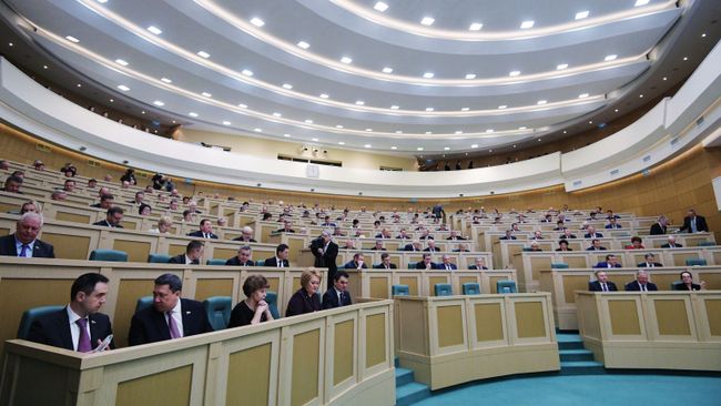 Итоговое заседание Совета Федерации РФ в рамках осенней сессии Итоговое заседание Совета Федерации РФ в рамках осенней сессии