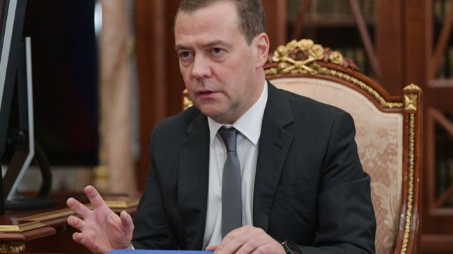 Председатель правительства РФ Дмитрий Медведев Председатель правительства РФ Дмитрий Медведев