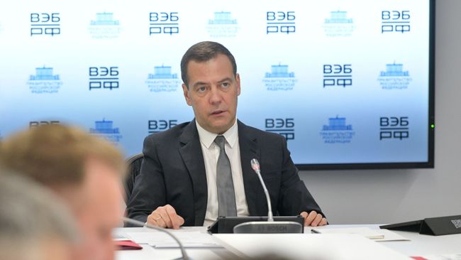 Председатель правительства РФ Дмитрий Медведев 