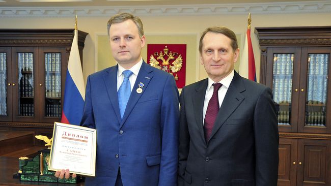 Специальный корреспондент МИА Россия сегодня Владимир Сычев и директор СВР Сергей Нарышкин Специальный корреспондент МИА Россия сегодня Владимир Сычев и директор СВР Сергей Нарышкин