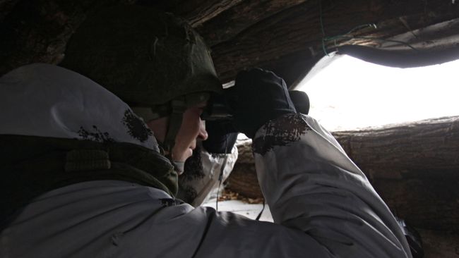 Служащий народной милиции Донецкой народной республики Служащий народной милиции Донецкой народной республики