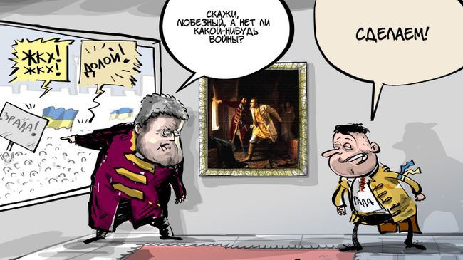 Кому война, а кому мать родна... Кому война, а кому мать родна...