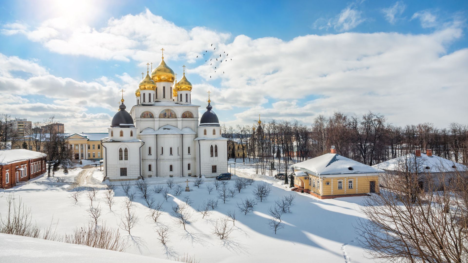 Успенский собор в Дмитрове Успенский собор в Дмитрове - РИА Новости, 1920, 21.01.2022